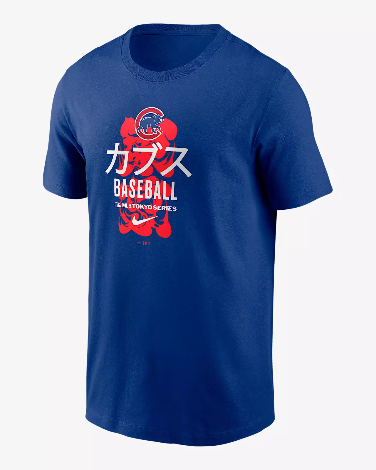 Men Chicago Cubs blank blue 2025 MLB T shirts->mlb t-shirts->Sports Accessory